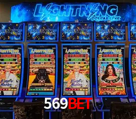 A Emoção da Loteria na 569Bet: Uma Chance de Mudança de Vida