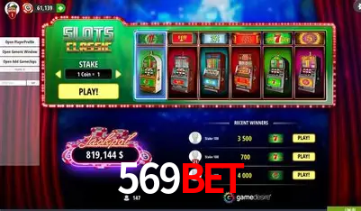 A Emoção da Loteria na 569Bet: Uma Chance de Mudança de Vida